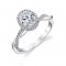 Spiral Engagement Ring with Halo - Coralie