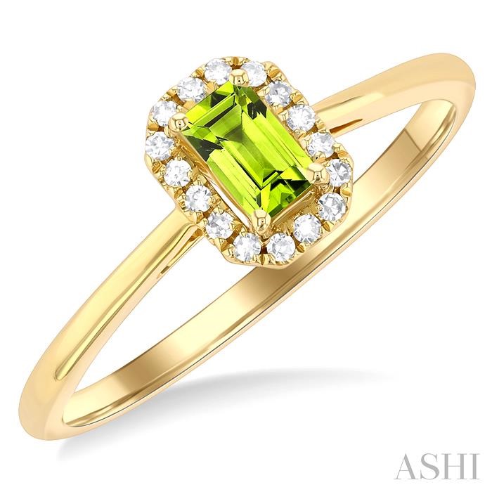 Emerald Shape Gemstone & Halo Diamond Ring
