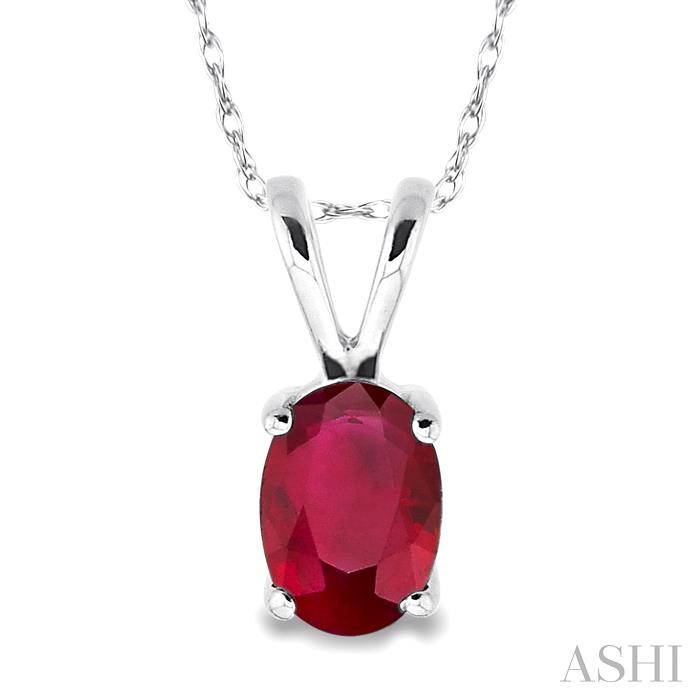 Oval Shape Gemstone Solitaire Pendant