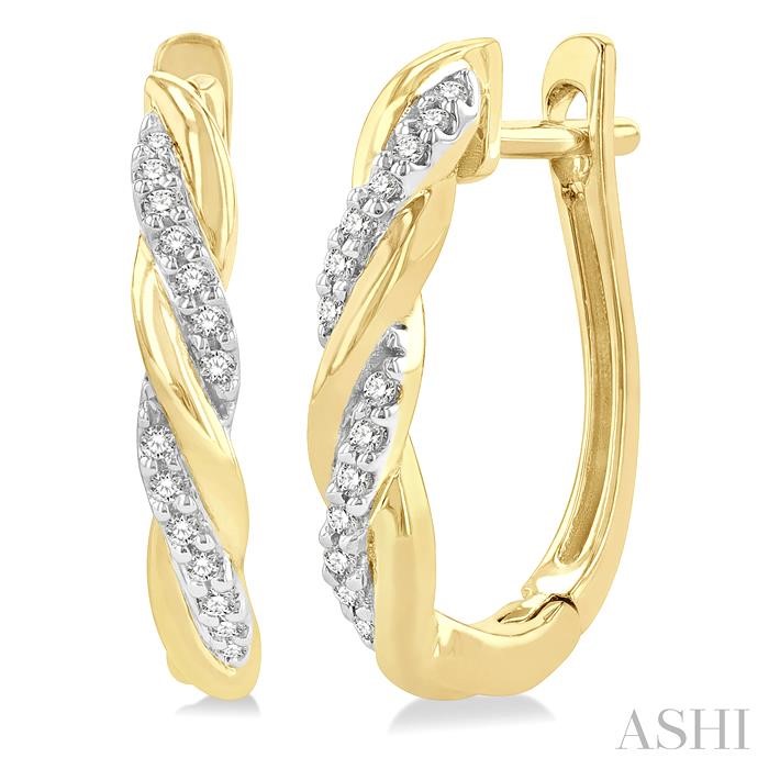 SWIRL DIAMOND FASHION HOOP EARRINGS