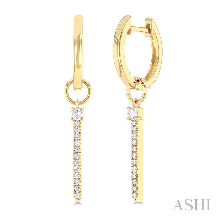 Vertical Bar Diamond Earrings