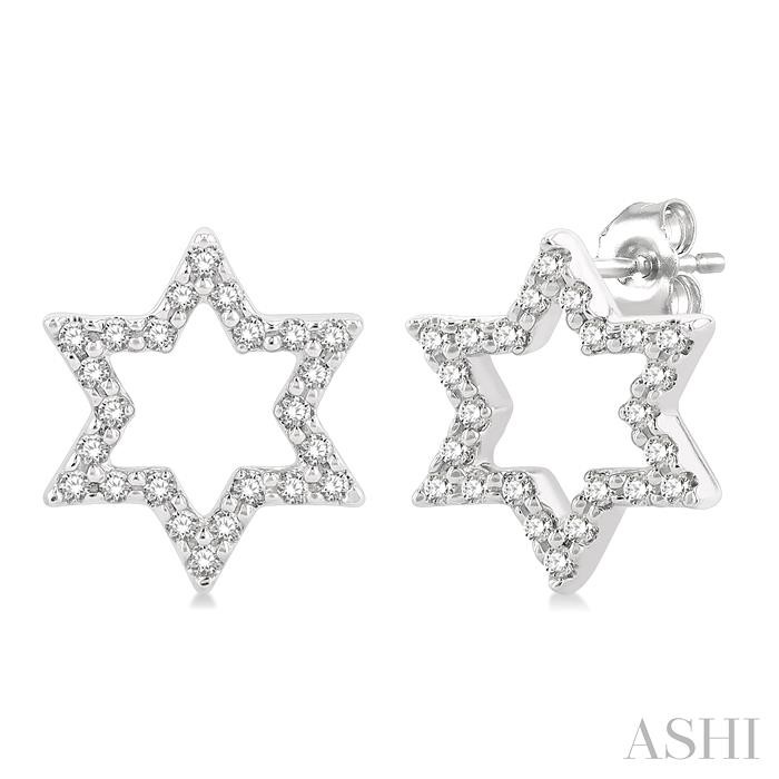 STAR OF DAVID PETITE DIAMOND FASHION EARRINGS