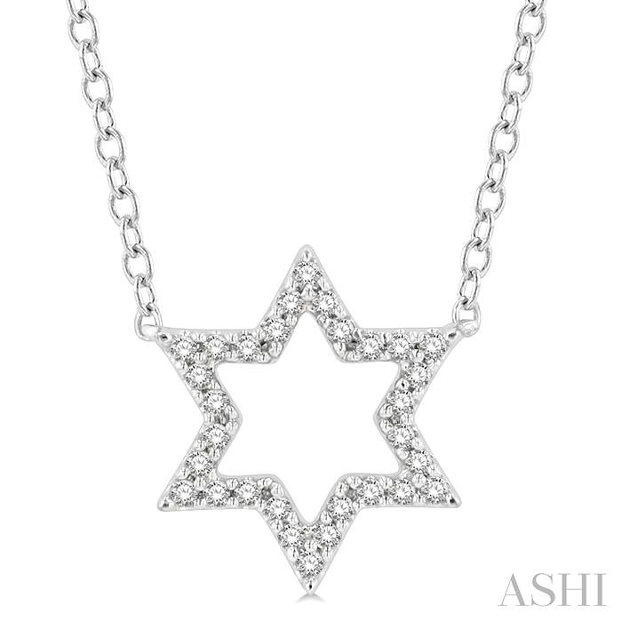 STAR OF DAVID PETITE DIAMOND FASHION PENDANT