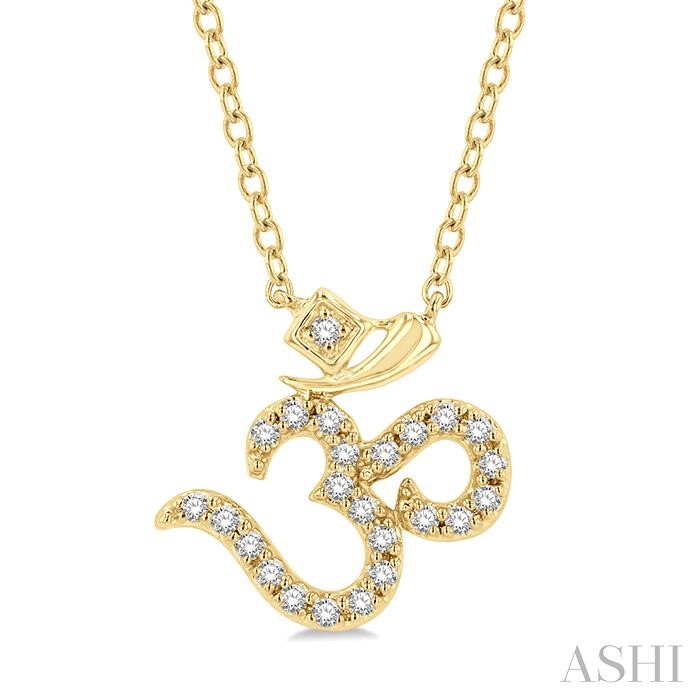 'OM' PETITE DIAMOND FASHION PENDANT