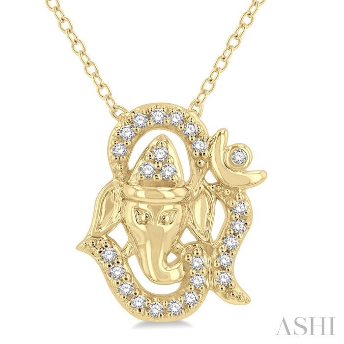 'OM GANESHA' PETITE DIAMOND FASHION PENDANT