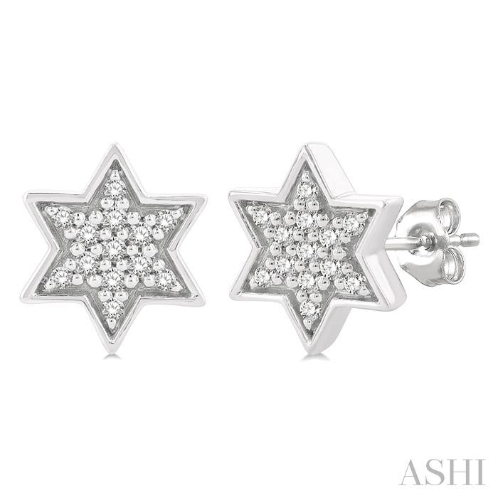 Star Of David Petite Diamond Fashion Earrings