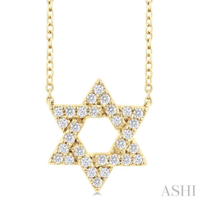 Star of David Diamond Fashion Pendant