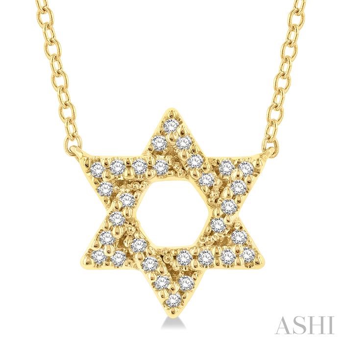 STAR OF DAVID PETITE DIAMOND FASHION PENDANT