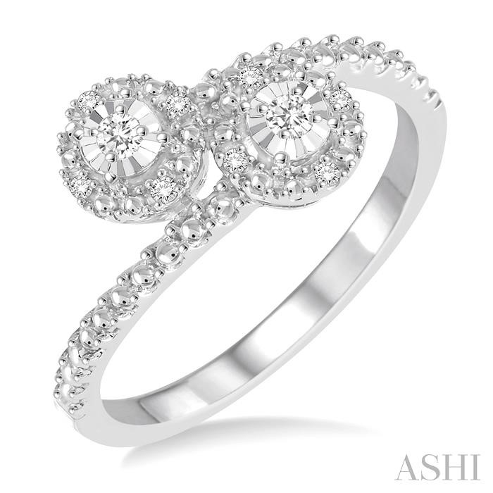 SILVER 2 STONE HALO DIAMOND FASHION RING