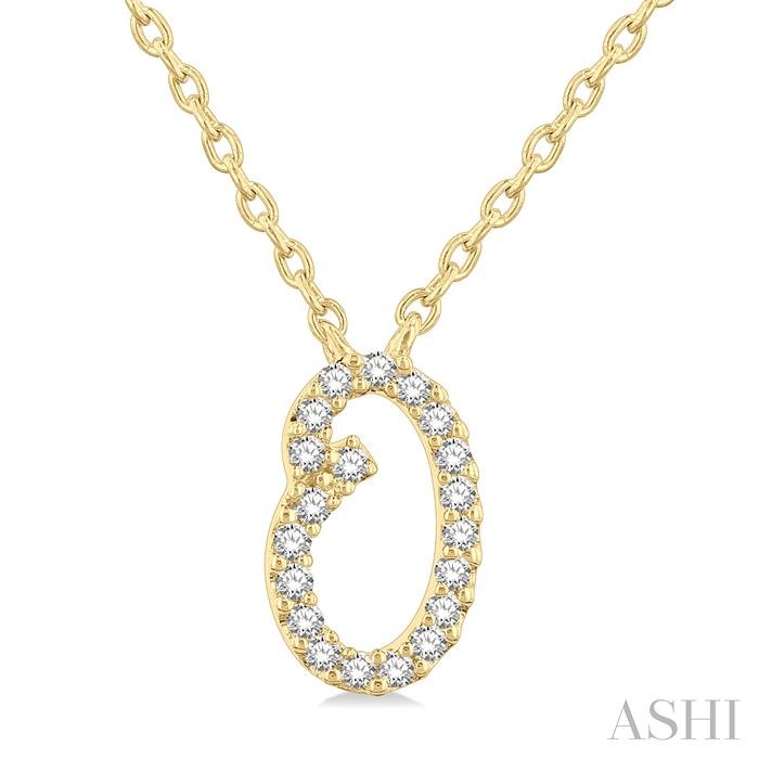 Script 'O' Initial Diamond Pendant