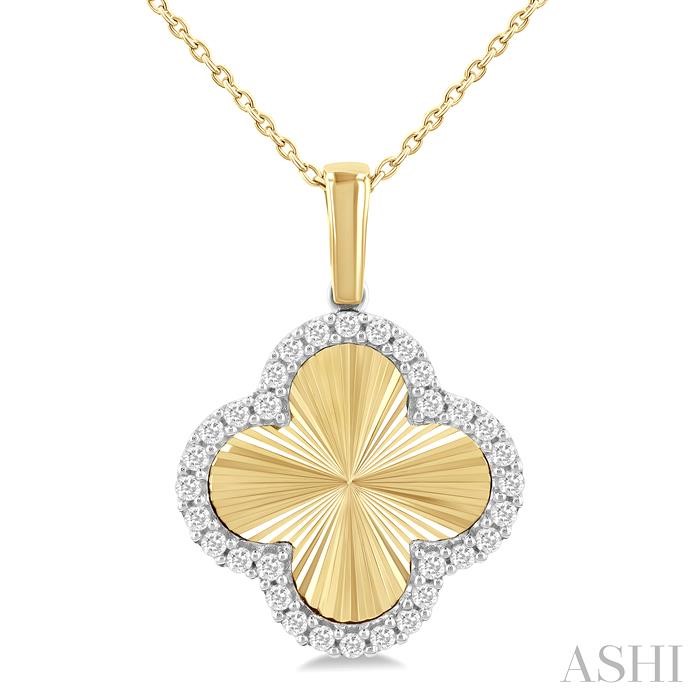 Clover Fluted Diamond Fashion Pendant