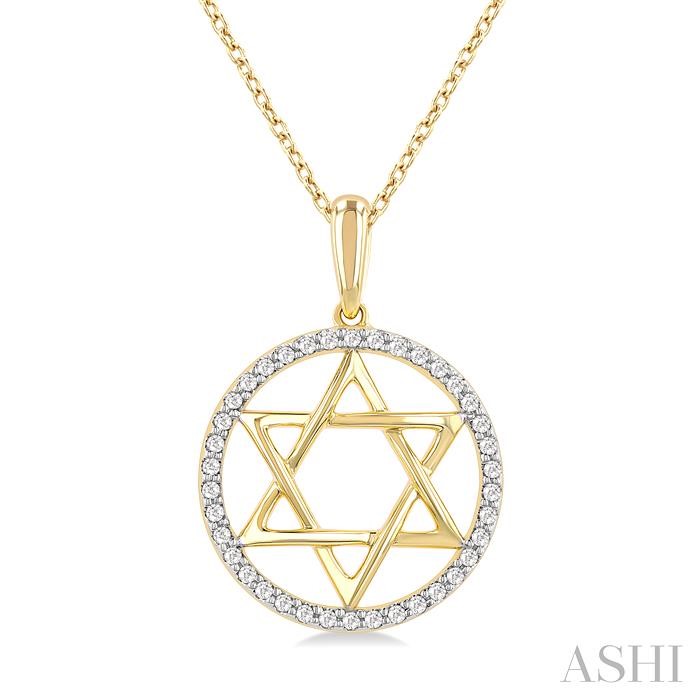 Star of David Diamond Fashion Pendant