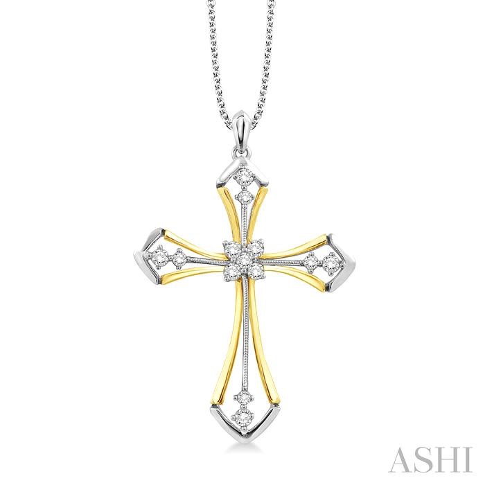 CROSS DIAMOND FASHION PENDANT