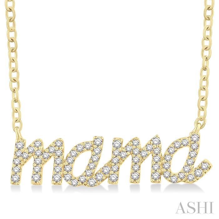 Script 'mama' Diamond Name Necklace